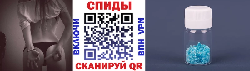 Amphetamine 97%  как найти   Калачинск 