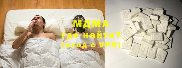 ALPHA-PVP Сатка