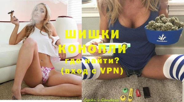экстази Абинск