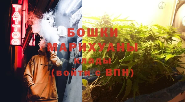 экстази Абинск