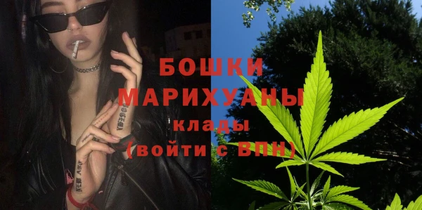 mdpv Абаза