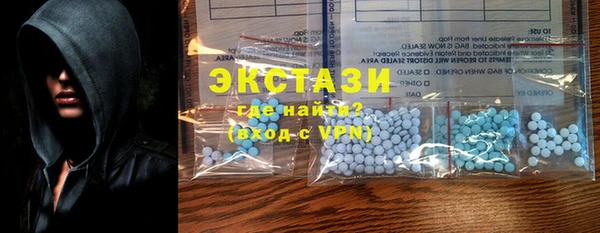 mdpv Абаза