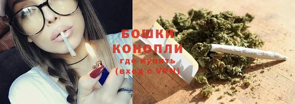 альфа пвп VHQ Абдулино